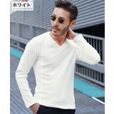 ホワイト | ロンT メンズ リブ | JIGGYS SHOP