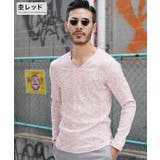 杢レッド | ロンT メンズ リブ | JIGGYS SHOP