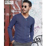杢ブルー | ロンT メンズ リブ | JIGGYS SHOP
