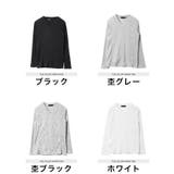ロンT メンズ リブ | JIGGYS SHOP | 詳細画像2 
