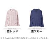 ロンT メンズ リブ | JIGGYS SHOP | 詳細画像3 