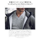 ロンT メンズ リブ | JIGGYS SHOP | 詳細画像5 