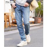 ブルー | ◆バックギャザー デニムパンツ◆ウエストゴム デニム | JIGGYS SHOP