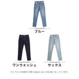◆バックギャザー デニムパンツ◆ウエストゴム デニム | JIGGYS SHOP | 詳細画像2