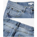◆バックギャザー デニムパンツ◆ウエストゴム デニム | JIGGYS SHOP | 詳細画像6