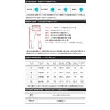 ◆バックギャザー デニムパンツ◆ウエストゴム デニム | JIGGYS SHOP | 詳細画像3