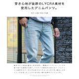 ◆バックギャザー デニムパンツ◆ウエストゴム デニム | JIGGYS SHOP | 詳細画像4