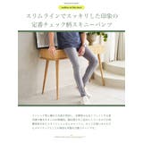 チェックパンツ | JIGGYS SHOP | 詳細画像4 