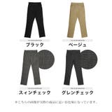 ◆ストレッチ スリムパンツ◆伸縮性 スキニー | JIGGYS SHOP | 詳細画像2