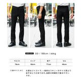 ◆ストレッチ スリムパンツ◆伸縮性 スキニー | JIGGYS SHOP | 詳細画像8