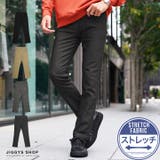 ◆ストレッチ スリムパンツ◆伸縮性 スキニー | JIGGYS SHOP | 詳細画像1