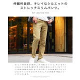 ◆ストレッチ スリムパンツ◆伸縮性 スキニー | JIGGYS SHOP | 詳細画像4