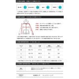 ◆オールウェザー裏メッシュ マウンテンパーカー◆マンパ パーカー | JIGGYS SHOP | 詳細画像20 