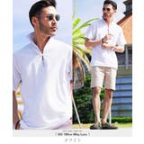ホワイト | ◆綿麻パナマ織スキッパーシャツ◆カプリシャツ メンズ 大人 | JIGGYS SHOP