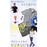 ポロシャツ 半袖 メンズ | JIGGYS SHOP | 詳細画像7