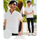 ホワイト×グレー | ポロシャツ 半袖 メンズ | JIGGYS SHOP