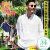 ◆綿麻パナマ織スタンドスキッパー7分袖シャツ◆カプリシャツ メンズ 大人 | JIGGYS SHOP | 詳細画像1 