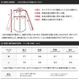 ◆綿麻パナマ織スタンドスキッパー7分袖シャツ◆カプリシャツ メンズ 大人 | JIGGYS SHOP | 詳細画像5 