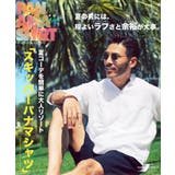 ◆綿麻パナマ織スタンドスキッパー7分袖シャツ◆カプリシャツ メンズ 大人 | JIGGYS SHOP | 詳細画像6 