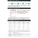 Tシャツ メンズ オーガビッツマルチロゴパターンTシャツ | JIGGYS SHOP | 詳細画像20