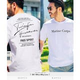 Tシャツ メンズ オーガビッツマルチロゴパターンTシャツ | JIGGYS SHOP | 詳細画像18 