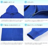 パーカー 薄手 ジップアップパーカー | JIGGYS SHOP | 詳細画像5