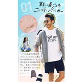 パーカー 薄手 ジップアップパーカー | JIGGYS SHOP | 詳細画像6