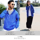 ロイヤルブルー | パーカー 薄手 ジップアップパーカー | JIGGYS SHOP