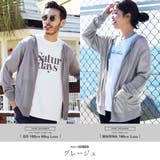 グレージュ | パーカー 薄手 ジップアップパーカー | JIGGYS SHOP