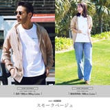 スモークベージュ | パーカー 薄手 ジップアップパーカー | JIGGYS SHOP