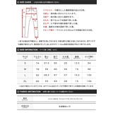 アンクルパンツ デニム ジーンズ | JIGGYS SHOP | 詳細画像3 