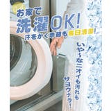 アンクルパンツ デニム ジーンズ | JIGGYS SHOP | 詳細画像8 