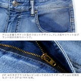 アンクルパンツ デニム ジーンズ | JIGGYS SHOP | 詳細画像10 