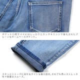 アンクルパンツ デニム ジーンズ | JIGGYS SHOP | 詳細画像11 