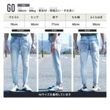 アンクルパンツ デニム ジーンズ | JIGGYS SHOP | 詳細画像13 
