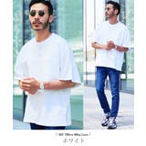 ホワイト | 切り替えTシャツ◆スイッチングポケットTシャツ◆Tシャツ 半袖 メンズ | JIGGYS SHOP