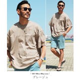 グレージュ | 切り替えTシャツ◆スイッチングポケットTシャツ◆Tシャツ 半袖 メンズ | JIGGYS SHOP