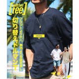切り替えTシャツ◆切り替えドルマンＴ◆ドルマン Tシャツ 半袖 | JIGGYS SHOP | 詳細画像4 
