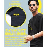 切り替えTシャツ◆切り替えドルマンＴ◆ドルマン Tシャツ 半袖 | JIGGYS SHOP | 詳細画像5 