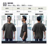 切り替えTシャツ◆切り替えドルマンＴ◆ドルマン Tシャツ 半袖 | JIGGYS SHOP | 詳細画像11 