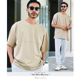 グレージュ | 切り替えTシャツ◆切り替えドルマンＴ◆ドルマン Tシャツ 半袖 | JIGGYS SHOP