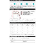 ドライポンチロンT◆プレミアムロンT◆Tシャツ 長袖 メンズ | JIGGYS SHOP | 詳細画像3 