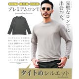 ドライポンチロンT◆プレミアムロンT◆Tシャツ 長袖 メンズ | JIGGYS SHOP | 詳細画像4 