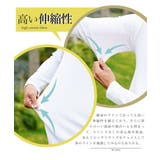 ドライポンチロンT◆プレミアムロンT◆Tシャツ 長袖 メンズ | JIGGYS SHOP | 詳細画像5 