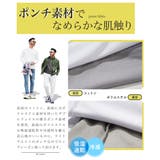 ドライポンチロンT◆プレミアムロンT◆Tシャツ 長袖 メンズ | JIGGYS SHOP | 詳細画像6 