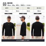 ドライポンチロンT◆プレミアムロンT◆Tシャツ 長袖 メンズ | JIGGYS SHOP | 詳細画像10 