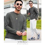 チャコールグレー | ドライポンチロンT◆プレミアムロンT◆Tシャツ 長袖 メンズ | JIGGYS SHOP