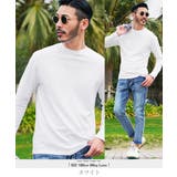 ホワイト | ドライポンチロンT◆プレミアムロンT◆Tシャツ 長袖 メンズ | JIGGYS SHOP