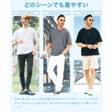 ドライポンチT◆プレミアムT◆Tシャツ 半袖 メンズ | JIGGYS SHOP | 詳細画像4