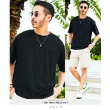 ブラック | ドライポンチT◆プレミアムT◆Tシャツ 半袖 メンズ | JIGGYS SHOP